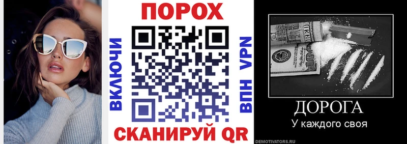 АМФ Premium  Купить где  Снежинск 