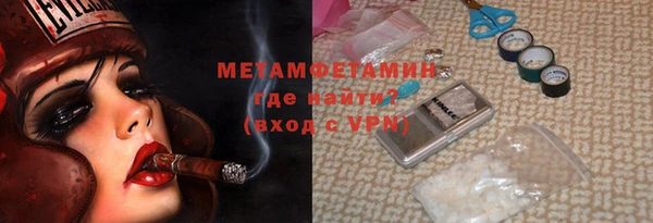 мяу мяу мука Лихославль