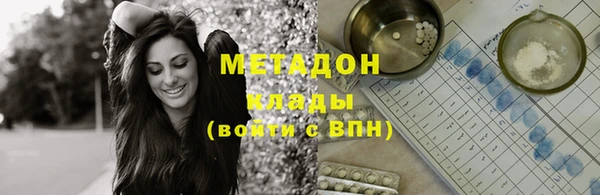 гашишное масло Лиски