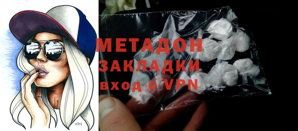 мяу мяу мука Лихославль