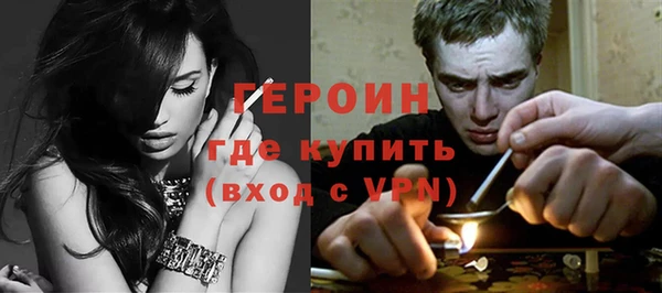 мет Липки