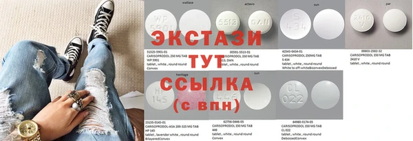 мет Липки