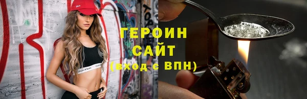 мяу мяу мука Лихославль