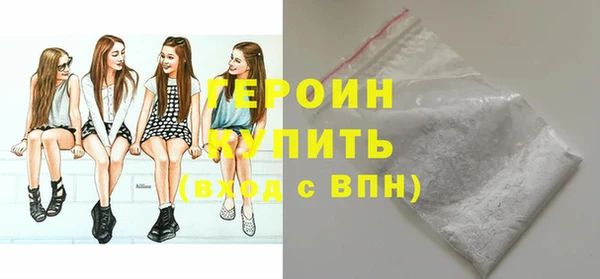 мет Липки