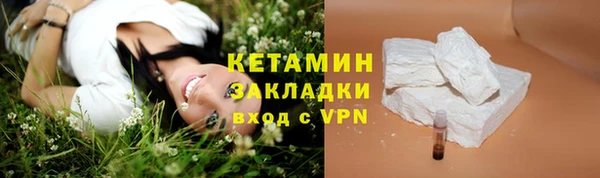 гашишное масло Лиски