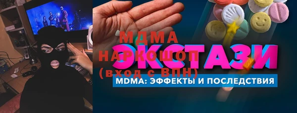 мяу мяу мука Лихославль