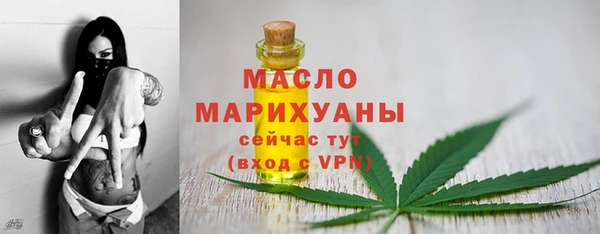 мет Липки