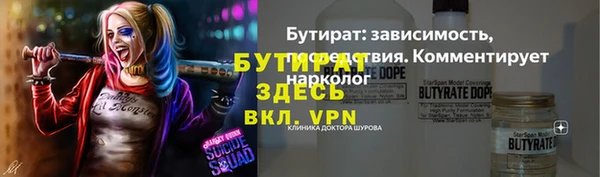 мет Липки