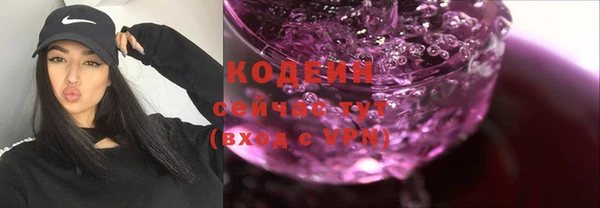 гашишное масло Лиски