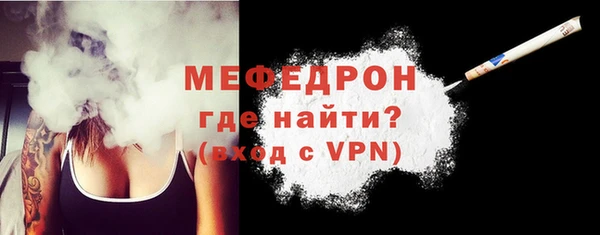 мяу мяу мука Лихославль