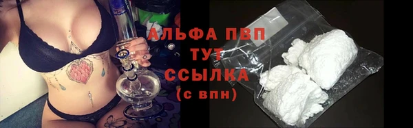 мет Липки