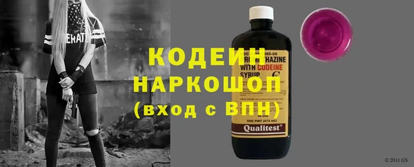 гашишное масло Лиски