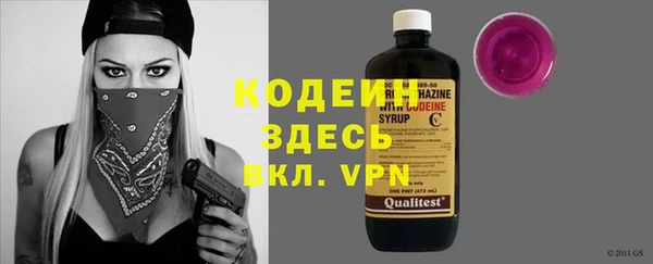мет Липки
