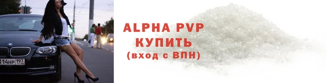 мет Липки