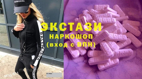 мяу мяу мука Лихославль