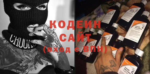 мет Липки
