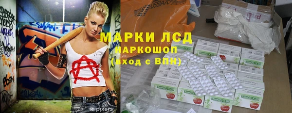 мет Липки