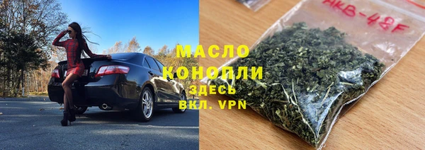 мяу мяу мука Лихославль