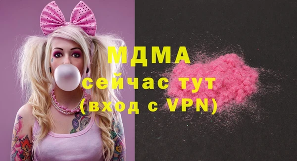 мет Липки