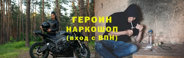 гашишное масло Лиски