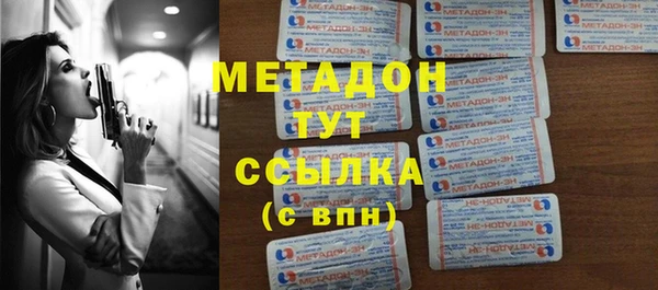 гашишное масло Лиски