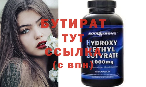 мет Липки