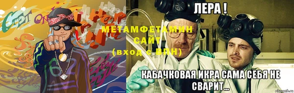 мет Липки