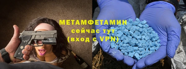 гашишное масло Лиски