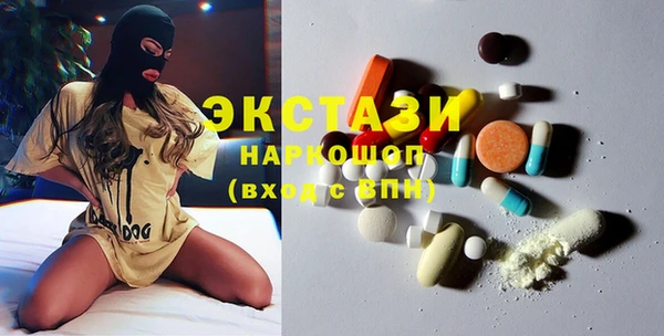 мет Липки
