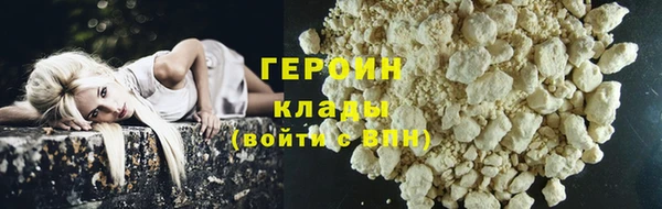 мет Липки