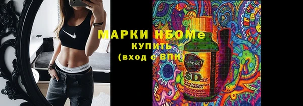 гашишное масло Лиски