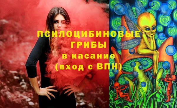 мяу мяу мука Лихославль