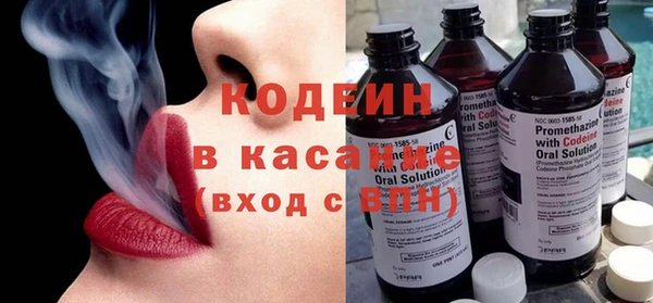 мет Липки