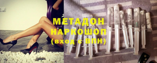 гашишное масло Лиски
