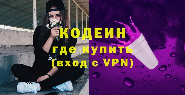 мяу мяу мука Лихославль