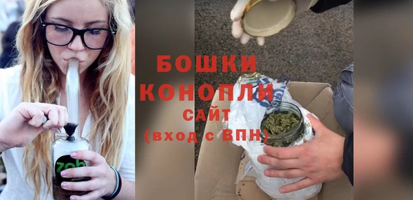 мет Липки