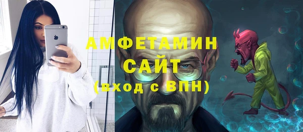 мяу мяу мука Лихославль