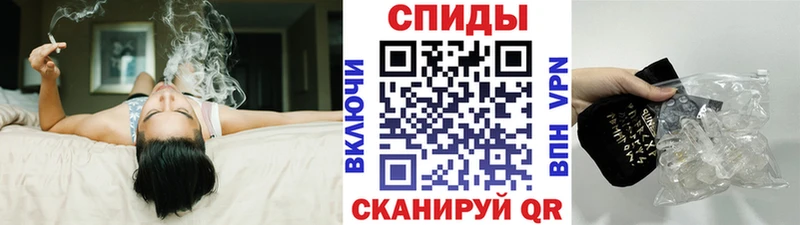 Купить где  Снежинск  Первитин винт 